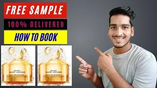 free sample today  | free sample product in india | free product kaise order kare | 100% DELIVERY