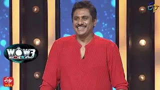 Super Hittu Bomma Pattu | Wow 3 | 20th September 2022 | ETV Telugu