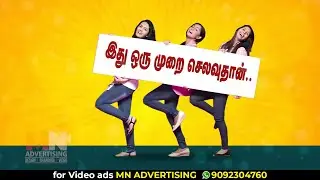KL Ads Sign June ad 4K | MN Advertising