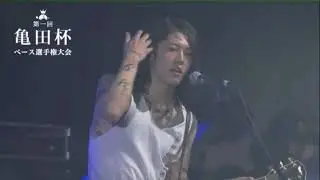 亀田杯　亀田誠治×雅 MIYAVI スペシャルセッション