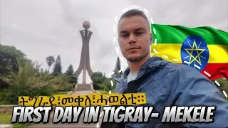 Pierwszy raz w Tigraj w Etiopii, zwiedzamy miasto #etiopia #tigray