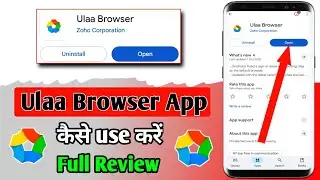 Ulaa Browser Trends 2025 |  Ulaa Privacy Browser | M ki tech