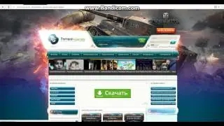 скачать игры через торрент