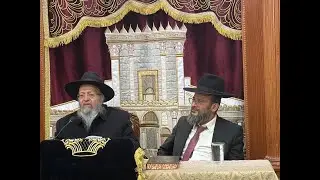 שיעור הרה