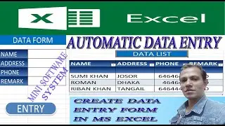 how to create mini software (without code) in MS Excel,