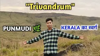 Ponmudi Hill Station Kerala 🌿 | Full Travel Vlog
