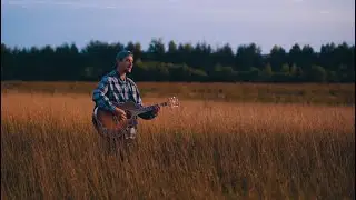 ЧЕРС - Тоска