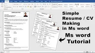 Простое и полезное руководство по составлению резюме в MS Word 2020