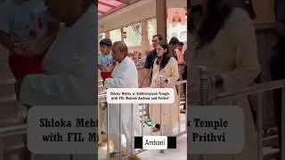 Mukesh Ambani, Shloka & Prithvi Visit Temple 🛕💫 | Spiritual Blessings During Second Pregnancy 🙏💖