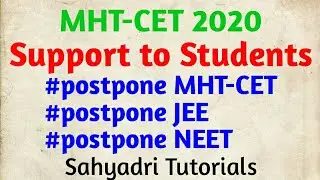 MHT-CET 2020 | Support to Students(#Postpone MHT-CET) | 14 June Strategy