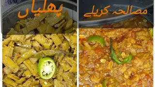 Masala Karelay & Phaliyan Recipe😋| Sabzi by Shee’s Kitchen #phaliyan #masalakarela #pakistanisabzi