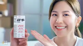 2025年台灣廣告集合 (#02) | 2025 Taiwanese Ads Compilation (#02)