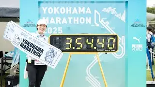 【横浜マラソン2025】100kmのウルトラマラソン後1週間でのフルマラソン🔥