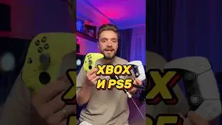HELLDIVERS 2 НА XBOX ЛУЧШЕ ПОКУПАЮТ ЧЕМ НА PS5 🤯
