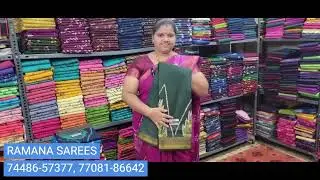 Soft wax cotton sarees | Chinnalapatti Sungadi Cotton Sarees | Retail & Wholesale