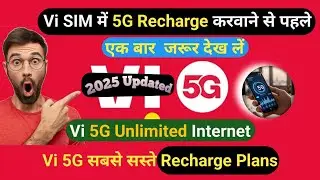 Vi 5G Unlimited Data Recharges