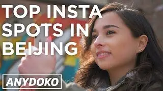 Top Instagram Spots in Beijing! Featuring The Forbidden City and more!