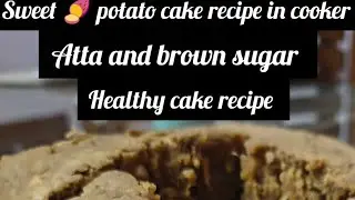 Sweet potato 🍠 cake#sweetpotatorecipes#healthycake#tamil#food#sweet#english#aishuaksharavlogs 
