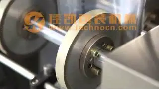 Airless VFFS Packing Machine - JK-V655i