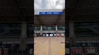Madurai Airport #shorts #youtubeshorts #youtube #aai #aaiatc #atc #aviation #airport #travel #temple