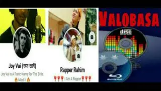 Joy Vai || Rahim || Valobasa || Rap Song.