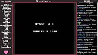 Ninja Crusaders (NES)