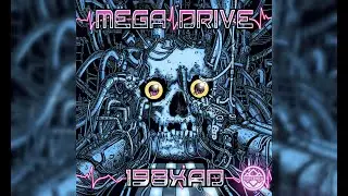 NARC (18-Minutes extended) | Mega Drive
