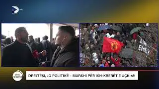 Pjes&euml;marrje masive n&euml; Prishtin&euml;, 'protestojn&euml;' qytetar&euml;t / Krasniqi: Gjykat&euml; e padrejt&euml;, jemi krenar