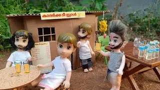 Villege tea shop porotta beef recipe/ mini porota Street food story bichumon/ easy porota making