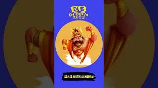 ONAM PROMO VIDEO 2023 I SGHSS MUTHALAKODAM I +2ONAMCELEBRATION2023 I DEONAM2023 I OFFICIALPROMOVIDEO