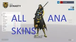 All ANA Skins - Overwatch League 2018