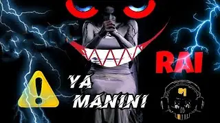 Maryoul Rai &ndash; Ya monini ! (مانيني) | Official Audio | Algerian Rai