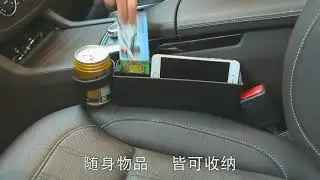 Broz Car Accessories - Adjustable Seat Gap Drink Holder