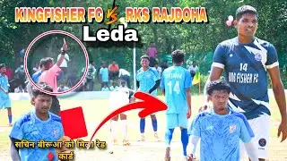 Kingfisher fc potka 🆚Rks Rajdoha||1st Round Match||At:- Leda Football Turnament 2025||