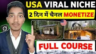 How To Create Forrest survival viral videos with Ai | Viral Survival Shorts Ideas 🔥