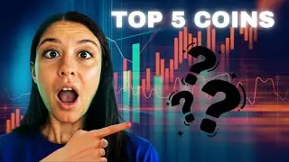 Мои ТОП-5 криптовалют для заработка в 2026 году 🤑💲