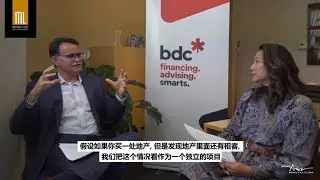 Sandy小课堂：了解商业贷款