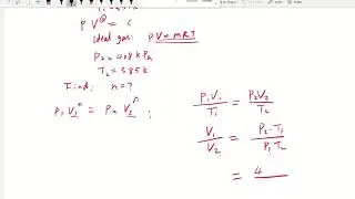Polytropic Process: Example 1