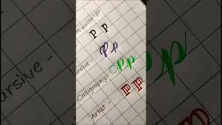 Day 16 of how to write P alphabet in different ways 😍✍️. #handwriting #shortvideo #viral #trending