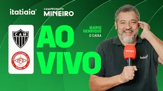 ATLÉTICO X TOMBENSE AO VIVO NA ITATIAIA | REACT DO CAMPEONATO MINEIRO 2026