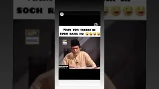 Abe sale 🤭🤭😂😂  #Shots #viral video #public