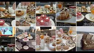 اول عيد الفطر 2025في داري 😍أجواء رائعة وممتعة 🥰 عيدكم مبارك وكل عام وانتم بخير 🌹