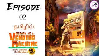 செல்லிங் ஃபுட்ஸ் இன் இசெகாய் S2 பகுதி-2 தமிழ் விளக்கம் | Anime Tamil Explain | Tamil Voice Anime