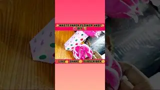 Waste Paper Flower Vase DIY 🌸 | Best Out of Waste Craft | Easy Home Decor #craft #giftideas