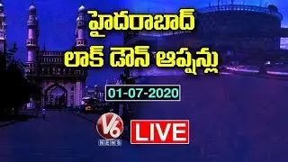 TS Govt To Reimpose Lockdown In Hyderabad..? | Live Updates | V6 News