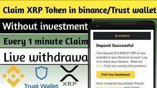Claim Free XRP Token in Binance/Trust wallet||#Earnsaad