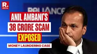 Anil Ambani Faces ED Heat For FEMA Violation,  Claims 38 Crore Rupees Illegally Siphoned Off