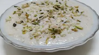 चावल की खीर को इस तरीके से बनाए बिल्कुल परफेक्ट बनेगी | Rajjab Special Kheer Recipe | Kheer recipe 