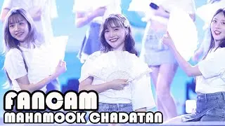 20250524 Mahnmook Chadatan FANCAM | TGG 6 Years Anniversary @The Street Ratchada