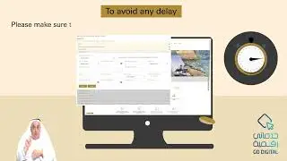 MOEI| Request for small boat driving license
